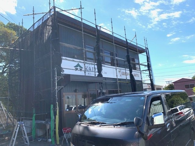 横浜市保土ヶ谷区・株式会社 介樹様